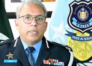 No educational institution, market closed in Islamabad: police