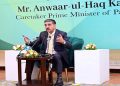 Pakistan actively collaborating with China for next stage of CPEC, caretaker PM says