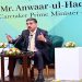 Pakistan actively collaborating with China for next stage of CPEC, caretaker PM says