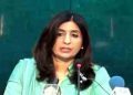 Pakistan rejects U.S. State Department’s “Country of Particular Concern” designation
