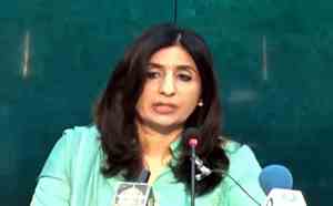 Pakistan rejects U.S. State Department’s “Country of Particular Concern” designation