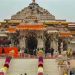 Pakistan Condemns Consecration of the ‘Ram Temple’ on the Site of Demolished Babri Mosque