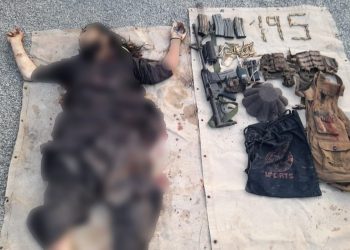 Notorious terrorists killed in successful Counter-terrorism operation in NWD