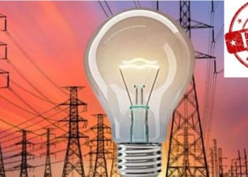 Government alerts public to fraudulent job scam in energy sector