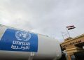 Pakistan deeply concerns over suspension of funding for UNRWA