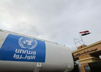Pakistan deeply concerns over suspension of funding for UNRWA