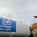Pakistan deeply concerns over suspension of funding for UNRWA