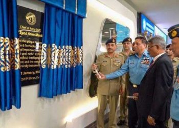 Army chief commends PAF for achieving yet another milestone – NASTP Silicon
