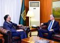 Tajik envoy calls Foreign Minister