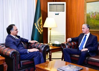 Tajik envoy calls Foreign Minister