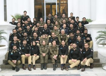 ASsP under training of 50th Specialized Training Program (CTP) visited the Central Police Office