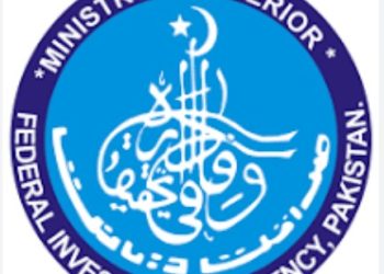 Proposed Pakistan Immigration Authority faces criticism over potential security risks