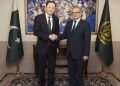 4th CPEC Joint Working Group Meeting Highlights Strengthened Bilateral Ties