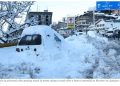 Weatherman forecasts heavy snowfall in upper parts of Pakistan