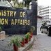 Pakistan condemns banning of another Kashmiri political party