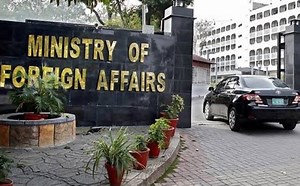 Pakistan condemns banning of another Kashmiri political party