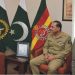 Army Chief commends police officer’s valor in diffusing Lahore bazaar incident