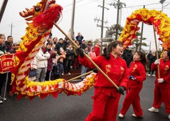 Celebrating Year of the Dragon – 2024 Happy Chinese New Year grand celebrations kicked off in Pakistan