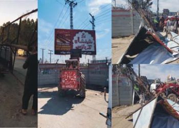 MCI Initiates Crackdown on Illegal Billboards to Enhance City’s Beauty