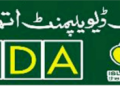 CDA implements e-salary slips for employees