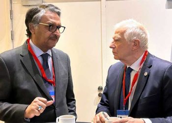 Pakistan, EU agree to solidify relations under strategic engagement plan
