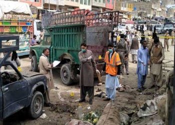 Four injured as multiple blasts rock parts of Balochistan