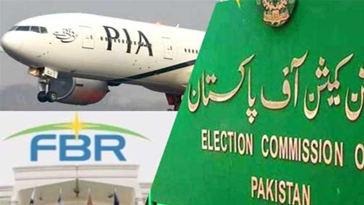 ECP bars govt from PIA privatisation, FBR overhaul