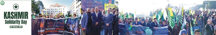 Pakistan reaffirms solidarity with Kashmiri people on Kashmir Solidarity Day