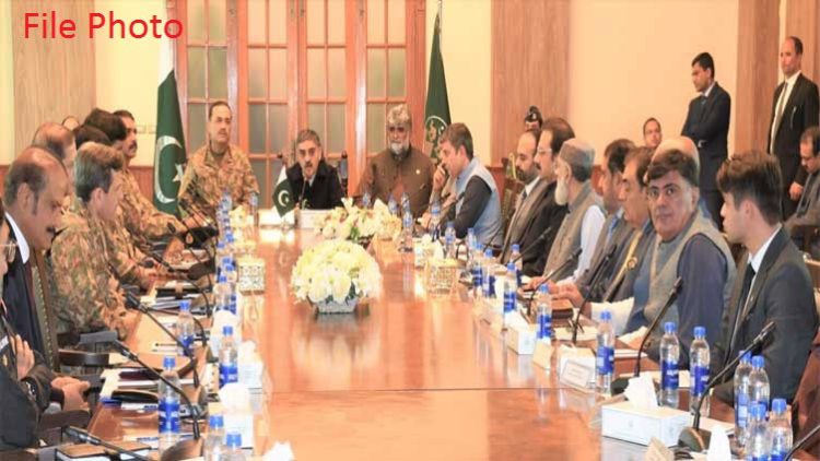 SIFC apex committee to meet today