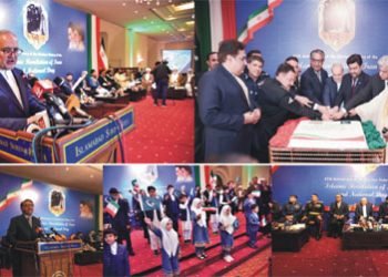 Foreign Minister Jalil Jilani Commends Pakistan-Iran Relations at Iranian Embassy’s Anniversary Reception