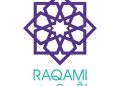 Heavyweights Join Raqami Islamic’s Shariah Board