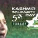 Kashmir Solidarity Day Event in New York Advocates for International Intervention in IIOJK Crisis