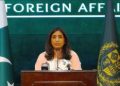 Pakistan Condemns Israel’s Military Aggression against Rafah City in Gaza*