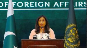 Pakistan Condemns Israel’s Military Aggression against Rafah City in Gaza*