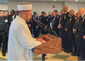 Consul General of Pakistan in New York joins NYPD in commemorating officer Adeed