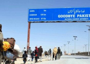 Afghan and Iranian border crossings closed due to Pakistan’s General Elections.
