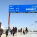 Afghan and Iranian border crossings closed due to Pakistan’s General Elections.