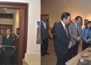 Japan foundation exhibition “Yakishime: Earth Metamorphosis” inaugurated at PNCA