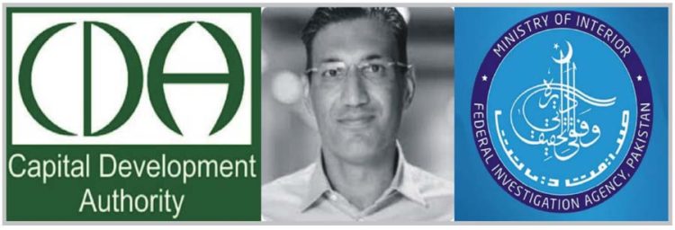 Massive land scam uncovered in CDA: High-ranking officials implicated in fraudulent activities worth Rs. 1 Billion; Former member estate arrested, director land escapes arrest