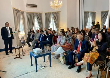 Deputy Chief of Mission Andrew Schofer addresses international conference on human trafficking in Pakistan