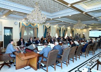 Islamabad: Caretaker Prime Minister Anwaar-ul-Haq Kakar chairs a meeting of the Caretaker Federal Cabinet on 15 February 2024.