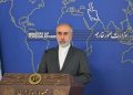 Iran extends warm congratulations to Pakistan on smooth conduct of parliamentary elections
