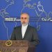 Iran extends warm congratulations to Pakistan on smooth conduct of parliamentary elections