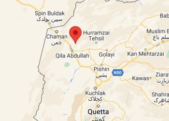 Security forces kill high value terrorist in Balochistan’s Qilla Abdullah