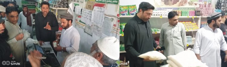 Khanzada assesses prices, facilities at utility store