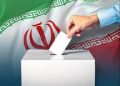 Iran conducts 12th Parliamentary Elections