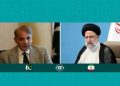 Iranian President Raisi congratulates Shahbaz Sharif on becoming Pakistan’s new premier