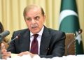 Prime Minister chairs high-level meeting on petroleum sector reforms