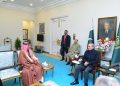 Islamabad: Commander of Bahrain National Guard H.H. General Sheikh Mohamed Bin ISA bin Salman calls on Prime Minister Muhammad Shehbaz Sharif on 13 March 2024.