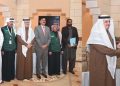 A gift from the Kingdom of Saudi Arabia on behalf of the King Salman
